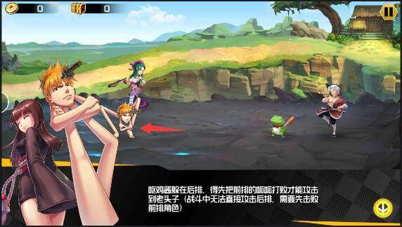 十万个冷笑话正版手游