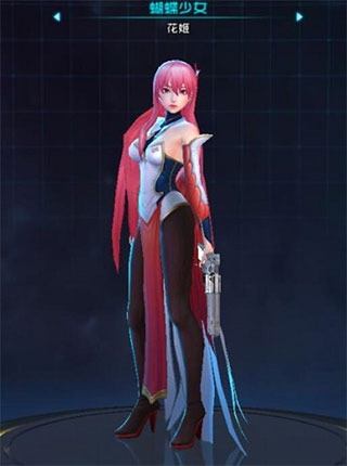 女神星球互通版