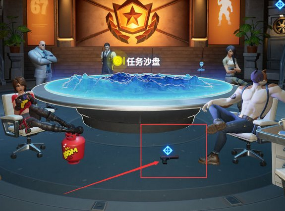 堡垒之夜手机版最新版