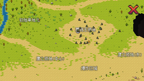 像素冒险世界最新版