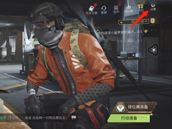 萤火突击官方正版