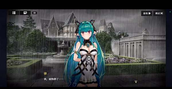 千年之旅官方版