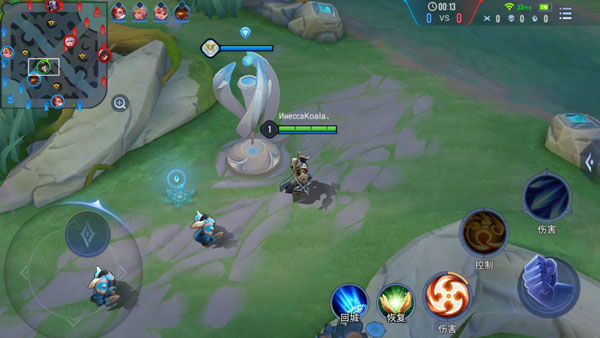 王者荣耀国际服官方正版2025