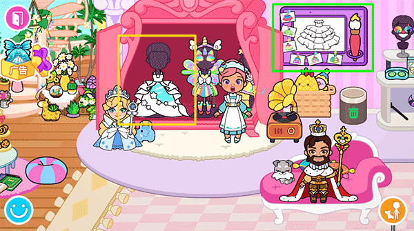 剪纸公主的梦幻城堡手游官方版