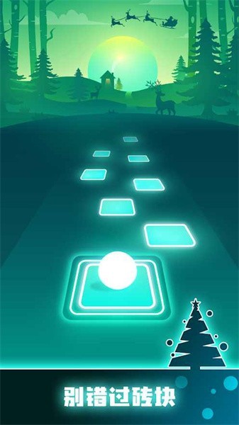 节奏弹球免费版