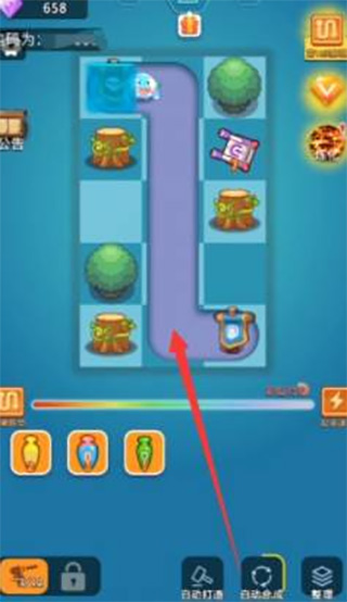 卡卡保皇官方版