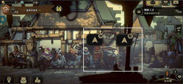 安尼姆的无尽旅途手游正版