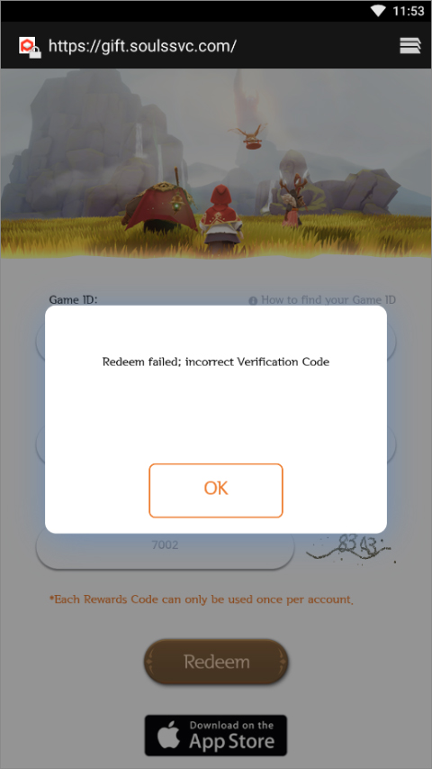 光之境官方版(SOULS)