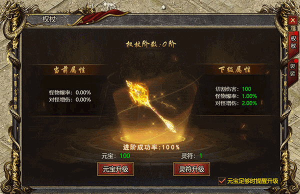 黑暗光年单机版