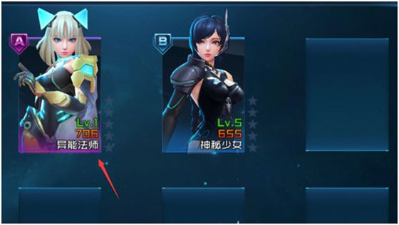 女神星球360版本