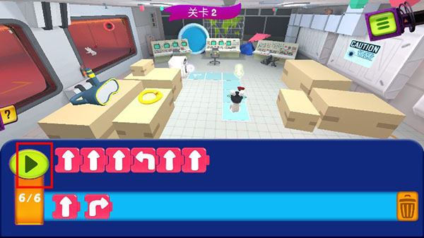 疯狂兔子编程学院官方版