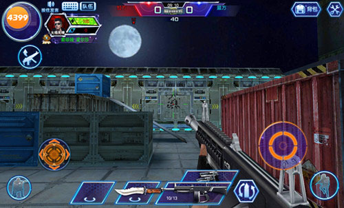 火线精英三星版