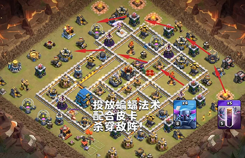 部落冲突官方正版最新版