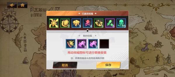 绯梦契约官方正版