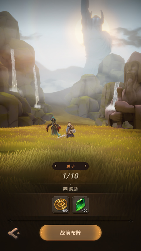 光之境官方版(SOULS)