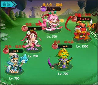 切菜狂人官方版