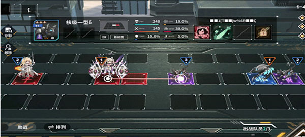 苍雾残响官方正版(蒼霧殘響)