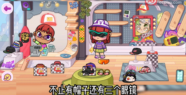 阿凡达世界2025最新版