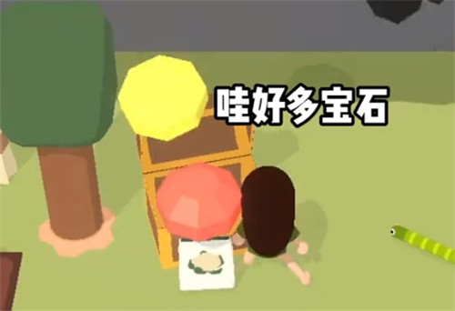 舒舒服服小岛时光 无实名认证