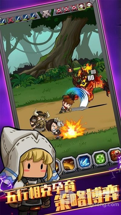 挂机大师app安卓