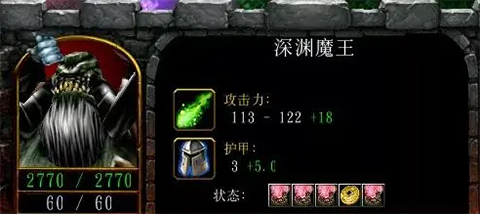 战就战 官网下载