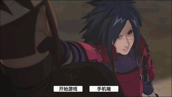 概念纷争官方正版