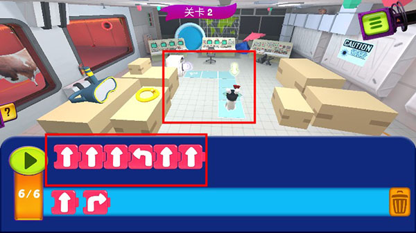 疯狂兔子编程学院官方版