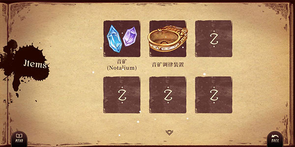 拉诺塔2025最新版(lanota)