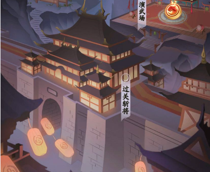 霸王天下官方版