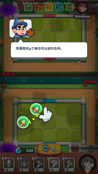 皇家冲冲冲官方最新版