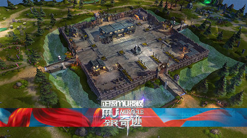 全民奇迹小米客户端