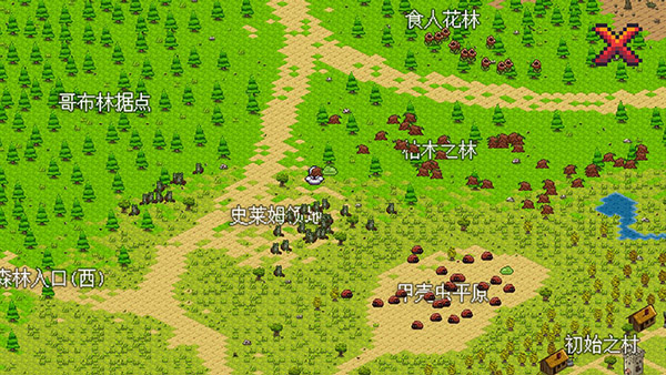 像素冒险世界最新版