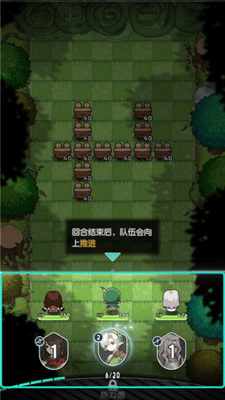 晴空双子官方正版