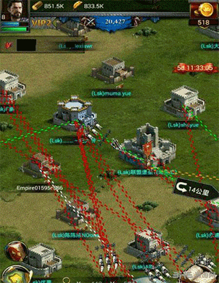 列王的纷争腾讯版