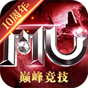 全民奇迹vivo官方版