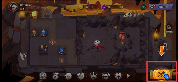 地心守护手游官方版