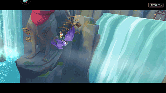 剑刃风华官方正版