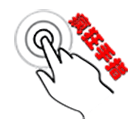 疯狂手指官方版