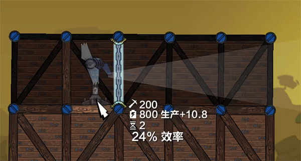 进击要塞手游官方正版