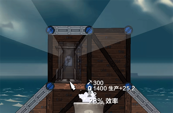 进击要塞手游官方正版