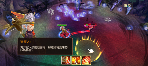 英雄传奇手游官方正版