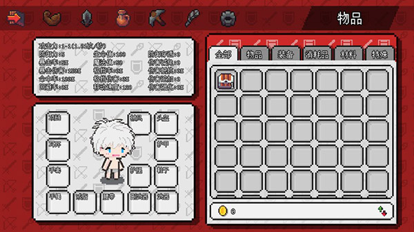 像素冒险世界最新版