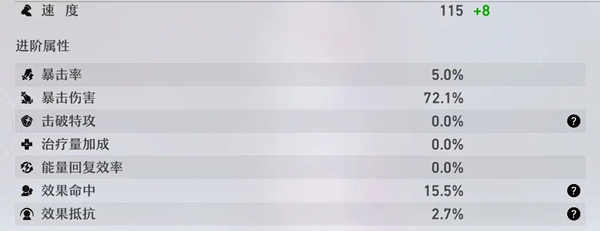 崩坏星穹铁道官方版