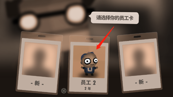 70亿人游戏官方版