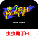 sd快打旋风 手机版