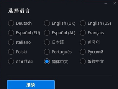 炉石传说国际服2025最新版