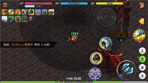 像素冒险世界最新版