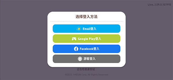 天天玩乐园官方正版