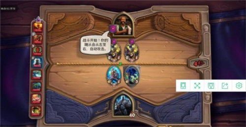 炉石传说国际服2025最新版