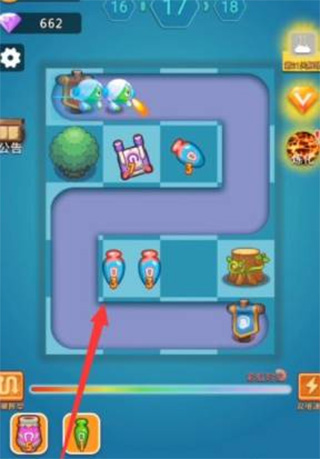 卡卡保皇官方版